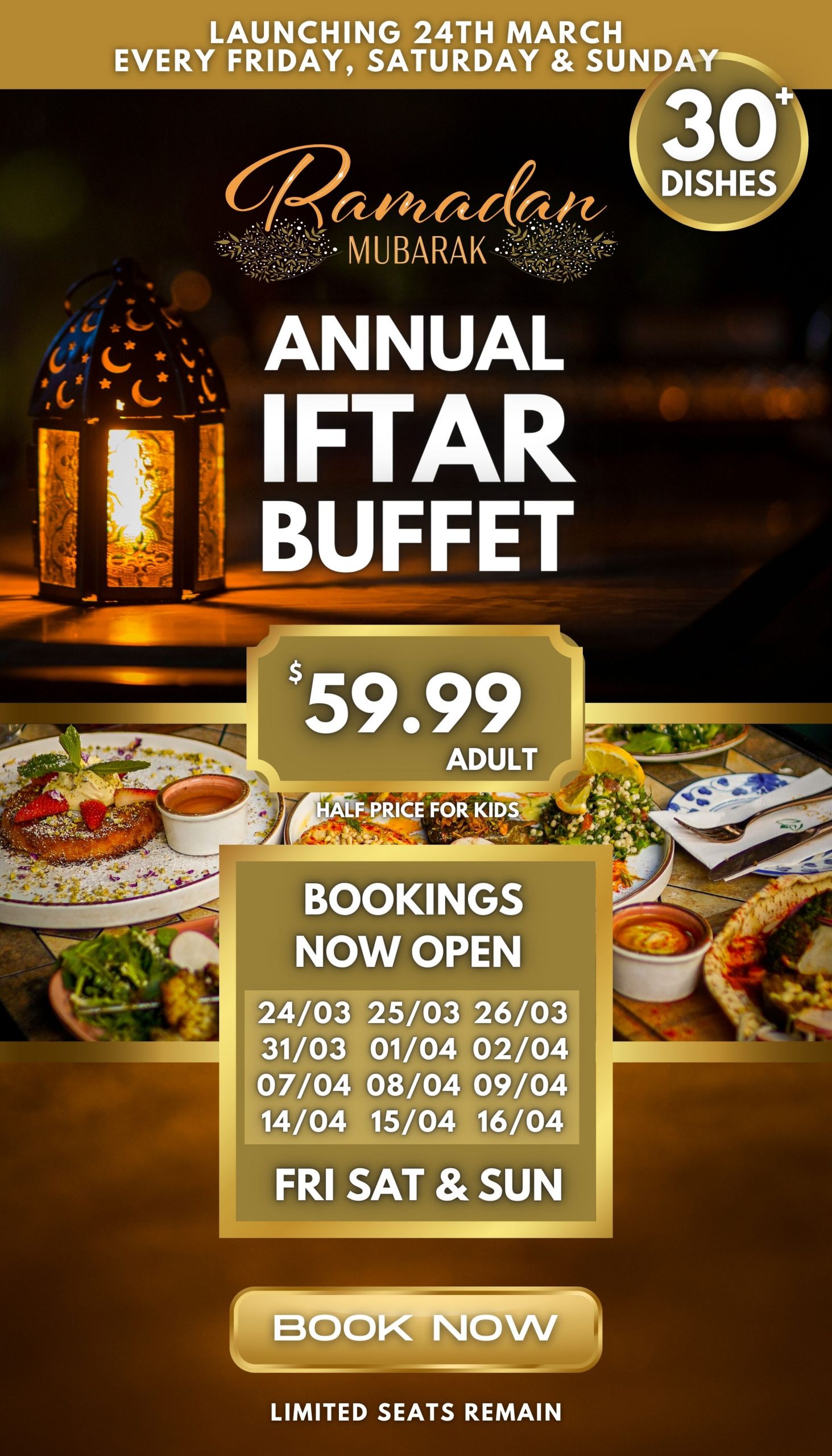 serena hotel iftar buffet price 2023